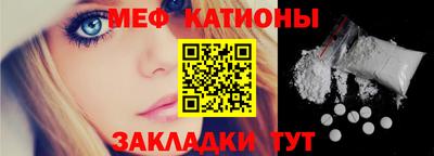 марки nbome Краснокаменск