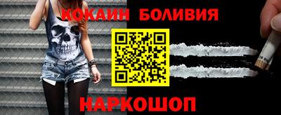 дистиллят марихуана Конаково