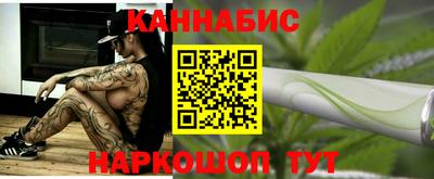 кокаин перу Коммунар