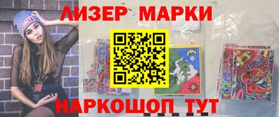 СК Краснодар