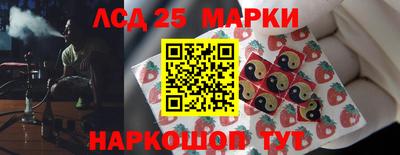 дистиллят марихуана Конаково