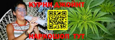 марки nbome Краснокаменск