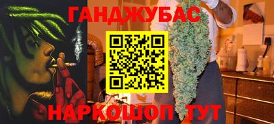 СК Краснодар