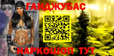 СК Краснодар