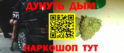 прущий лед Краснознаменск