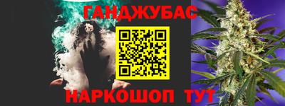 прущий лед Краснознаменск