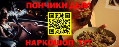 кокаин перу Коммунар