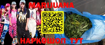 кокаин перу Коммунар