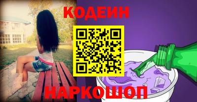 прущий лед Краснознаменск