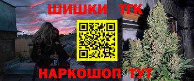 СК Краснодар