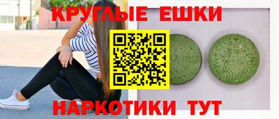 кокаин перу Коммунар