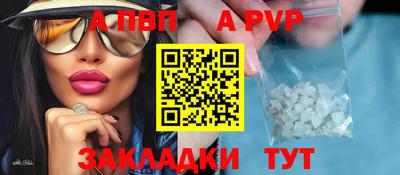 СК Краснодар
