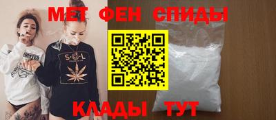 марки nbome Краснокаменск