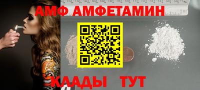 дистиллят марихуана Конаково