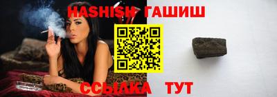 прущий лед Краснознаменск