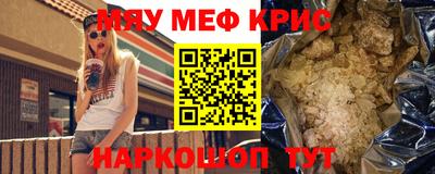 дистиллят марихуана Конаково