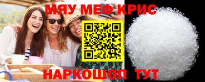 кокаин перу Коммунар